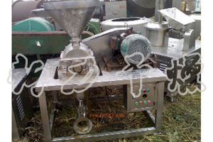 GFS高效粉碎機(jī)